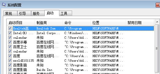 win7��Ş����X�_�C�����Ԅӏ���ӛ�±�������ô�k��