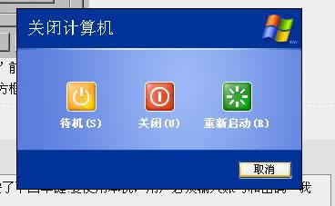 ghost win7���ʹ�ÿṷktv���ܾ���