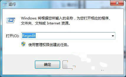 win7 64λ��Ş���x�P������e��ô�P(gu��n)�]