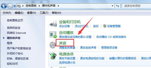 �����win7��Ş����X���O(sh��)�������L(f��ng)��������С��