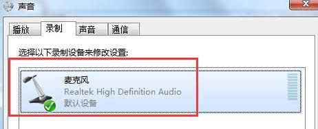 �����win7��Ş����X���O(sh��)�������L(f��ng)������������