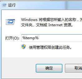 w764λϵ�y(t��ng)���d���b���}���λ���Ҳ�����ô��Q