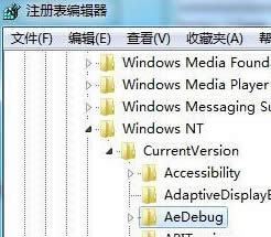 win7ϵ�y(t��ng)�\�г���(j��ng)���������X���C��ô�k��