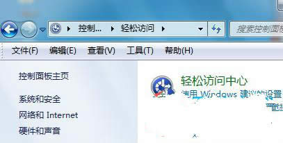 ���ҕ�����ϵKԓ�����ô����Win7ϵ�y(t��ng)