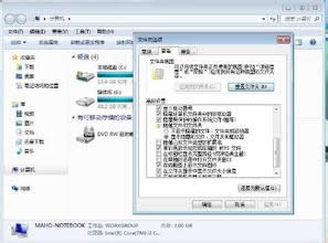 ��΁�(l��i)��QWin7����D��(bi��o)׃��Word�ļ��Һ�Y����lnk�أ�