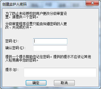 �����A(y��)��win7ϵ�y(t��ng)���d���ie�g�[���ܲ���վ�c(di��n)Ӱ���