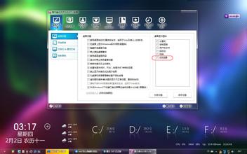 win7 純凈版系統(tǒng)解決電腦桌面上的快捷方式圖標(biāo)全變?yōu)橐粯硬⒋虿婚_(kāi)有絕招