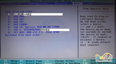 �O(sh��)��win7ϵ�y(t��ng)��BIOS�ܴa�н^��