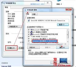 ��Qu�P(p��n)�bϵ�y(t��ng)��(d��o)����X�����̳�