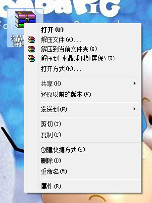 ghost win7���d�M���������bϵ�y(t��ng)����