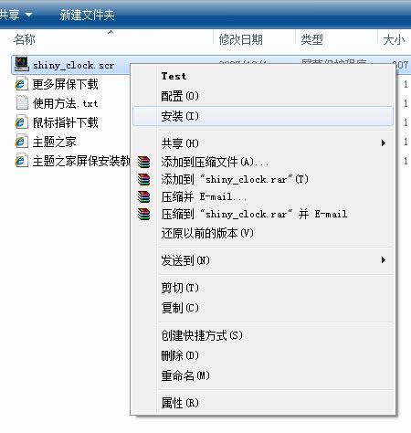 ghost win7���d�M���������bϵ�y(t��ng)����