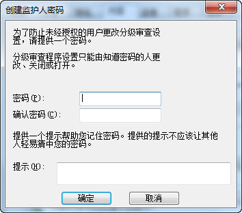 �A(y��)��ie�g�[���ܲ���վ�c��Ӱ�