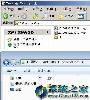 Ghost windows 7sp1��Ş���xpϵ�y(t��ng)�������L��(y��ng)���O(sh��)��