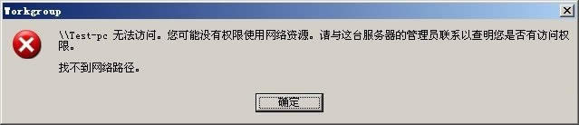 Ghost windows 7sp1��Ş���xpϵ�y(t��ng)�������L��(y��ng)���O(sh��)��