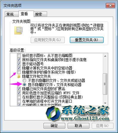 win7ϵ�y(t��ng)���d������ˡ�cannot open file c:oemsf �ܽ^�L��(w��n)����ô�k