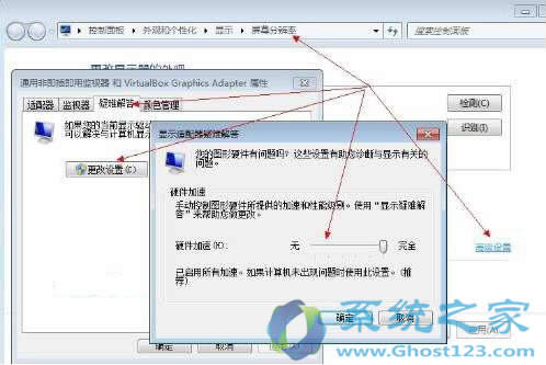 ghost win7 64λϵ�y(t��ng)�@����ô���� win7 64λϵ�y(t��ng)Ӳ�����ٷ�