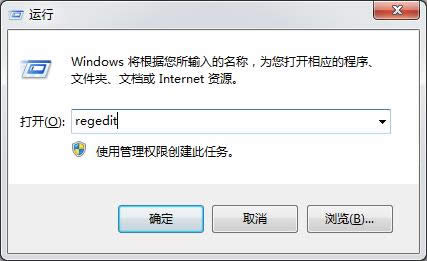 windows 7��Ş��ϵ�y(t��ng)�γ�USB���ٲ���͟o���R�e��ô�k