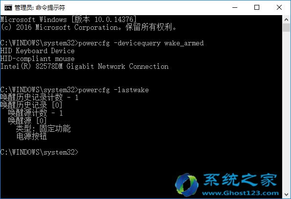 ֵ���ղص�����ghost Win7/Win8.1/Win10ϵ�y(t��ng)�����O(sh��)������
