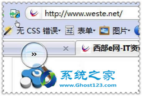 Windows 7旗艦版系統(tǒng)電腦如何使用放大鏡_win7下載