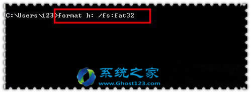 解決Windows 7無法完成格式化U盤的一些實用方法