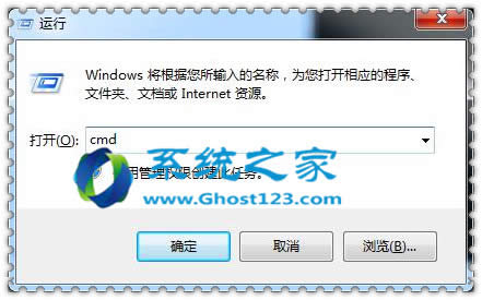 W7系統(tǒng)正確設(shè)置DNS地址的應(yīng)用技巧_W7系統(tǒng)下載