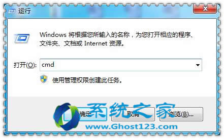 W7ϵ�y(t��ng)������arp����