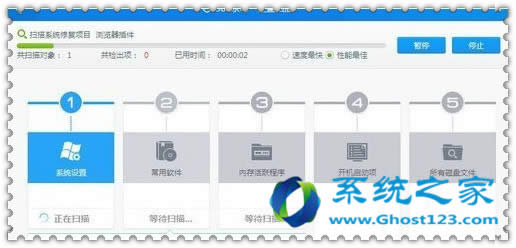 W7ϵ�y(t��ng)������arp����