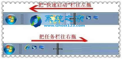 ���׌ghost win7���ن���(d��ng)���@ʾ������_win7��(y��u)��