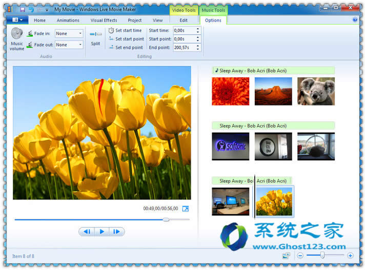 Ghost win7系統(tǒng)中Windows Live 照片庫失去響應(yīng)或不能啟動