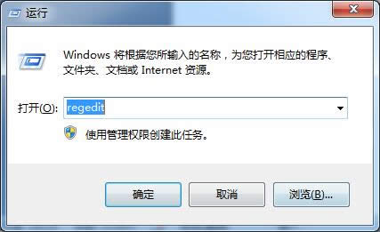 windows7純凈版64位系統(tǒng)鼠標(biāo)滾輪的應(yīng)用技巧