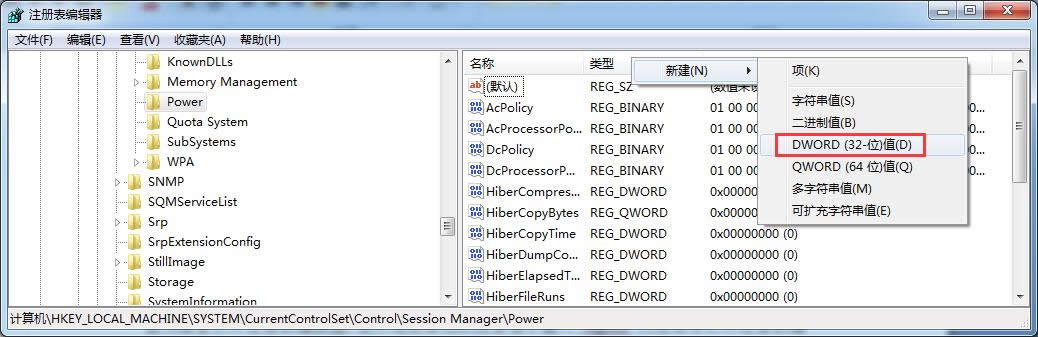 ׌Win7 64λ��Ş��ϵ�y�����ߠ�B(t��i)��Ѹ���^�m(x��)���d���Ԇ�