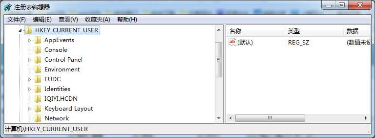 注冊表找回Win7系統(tǒng)的回收站圖標(biāo)_win7下載