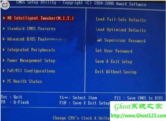 Win7ϵ�y(t��ng)�µ�bios�O(sh��)�ý̳̑�(y��ng)��_ windows7 64λ��Ş��