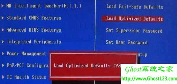 Win7ϵ�y(t��ng)�µ�bios�O(sh��)�ý̳̑�(y��ng)��_ windows7 64λ��Ş��