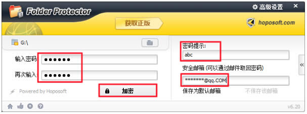 ͨ�oU�P���ܴa��ֹ((li��n)��win7ϵ�y(t��ng))�ļ�й��