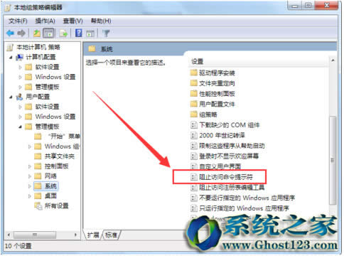 ���ӽ���(li��n)��win7��Ş�漃�����������ʾ������