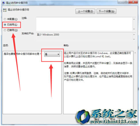 ���ӽ���(li��n)��win7��Ş�漃�����������ʾ������