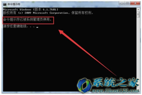 ���ӽ���(li��n)��win7��Ş�漃�����������ʾ���أ�