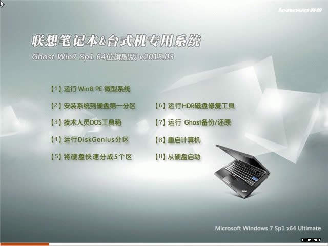 (li��n)��win7�k�����ð�ϵ�y(t��ng)���d