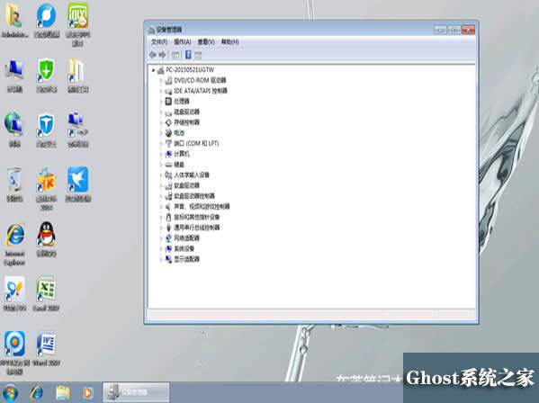 �|֥�Pӛ����(zhu��n)��win7��ͥ�߼�(j��)�����d���]