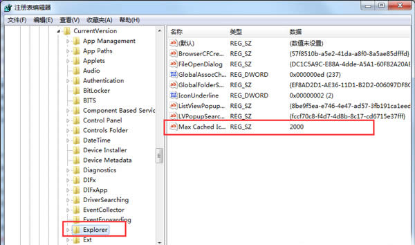 win7ϵ�y(t��ng)���d��������ô��������ˢ���ٶ�