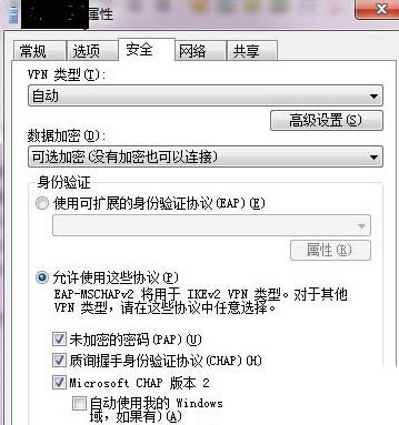Windows7連接VPN出現(xiàn)錯誤809的兩種解決方法