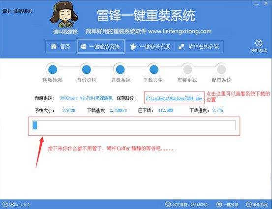 win8.1һ�I���bwin7�̳�