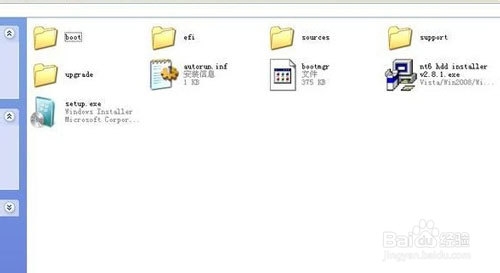win8一鍵裝機(jī)重裝win7系統(tǒng)教程圖解
