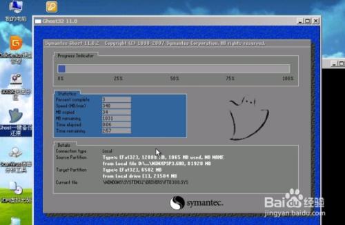 Win7ϵ�y(t��ng)����ô���bxpϵ�y(t��ng)