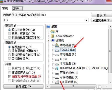 1479114297108904.png 3.png