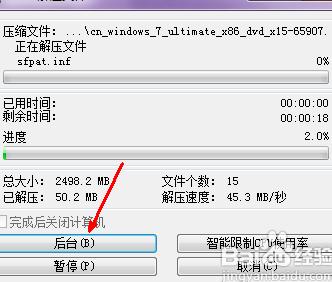 1479114302135197.png 4.png