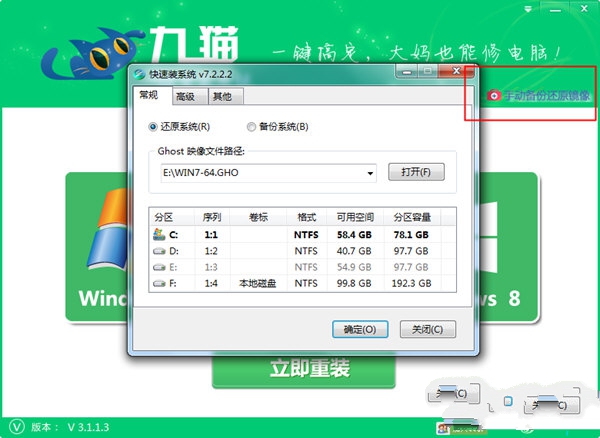 ��؈һ�I���bϵ�y(t��ng)