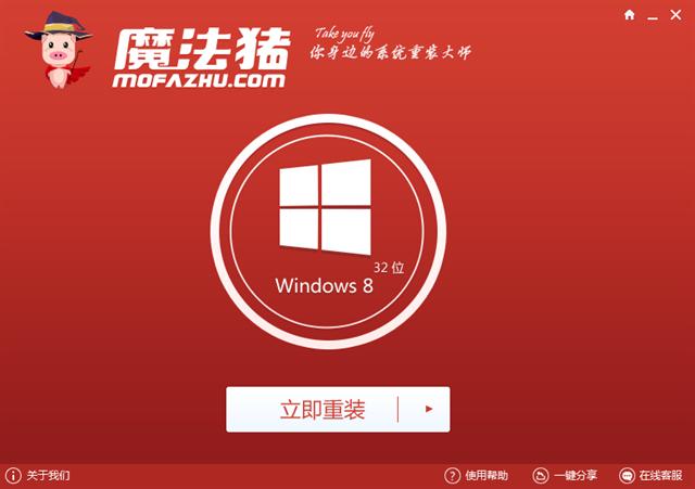 һ�I���bϵ�y(t��ng)win7��Ş��