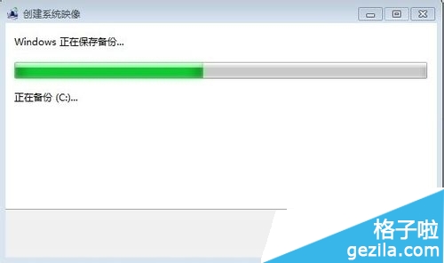 ��Xϵ�y(t��ng)win7��ݵķ�����B